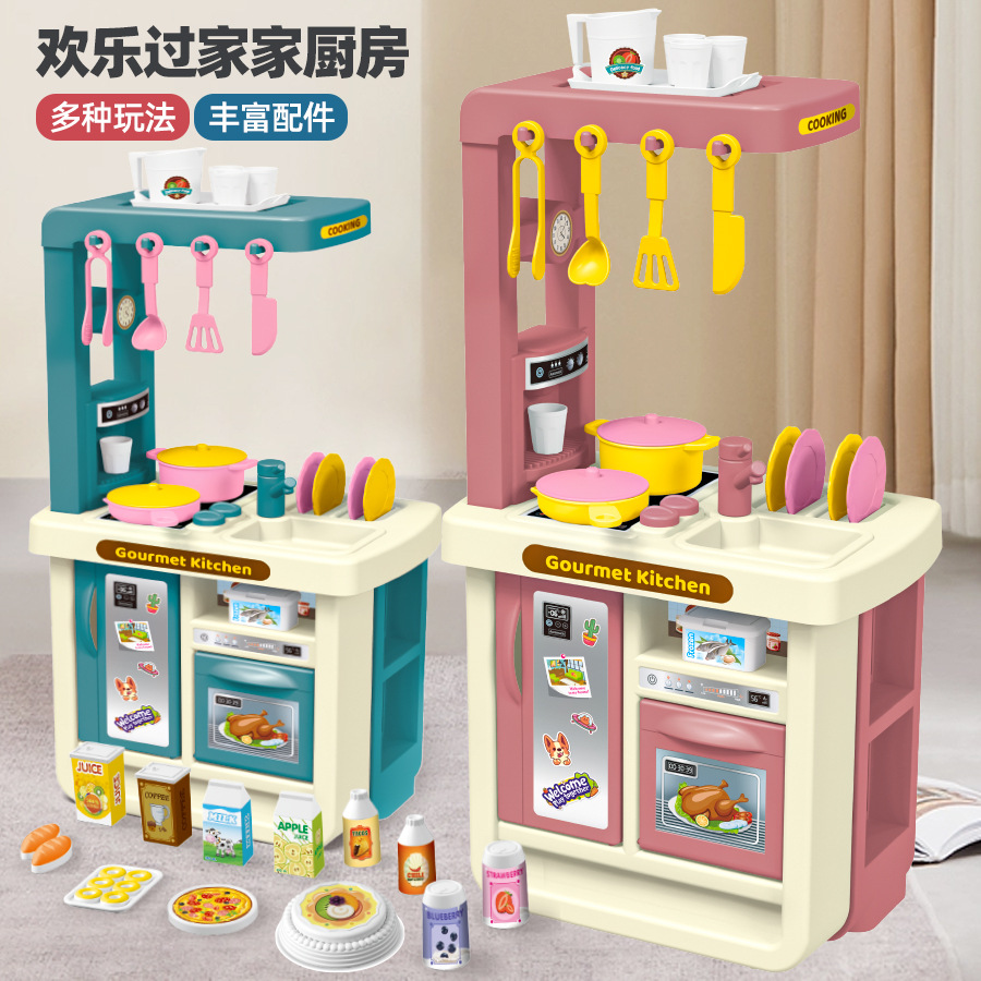 Cross-border Mini Kitchen Stove Children's Simulated Cooking Tableware Table suit Girls Simulated Cooking Toys
