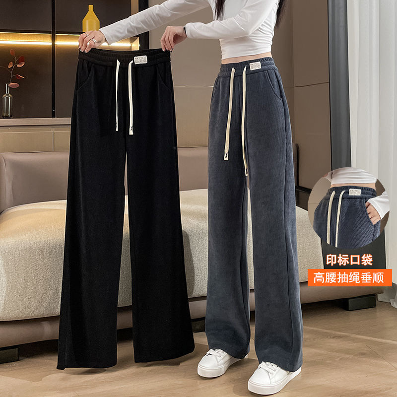 Chenille wide-leg pants for women Spring Autumn Winter 2023 new popular straight casual European cotton velvet fleece-lined pants for women