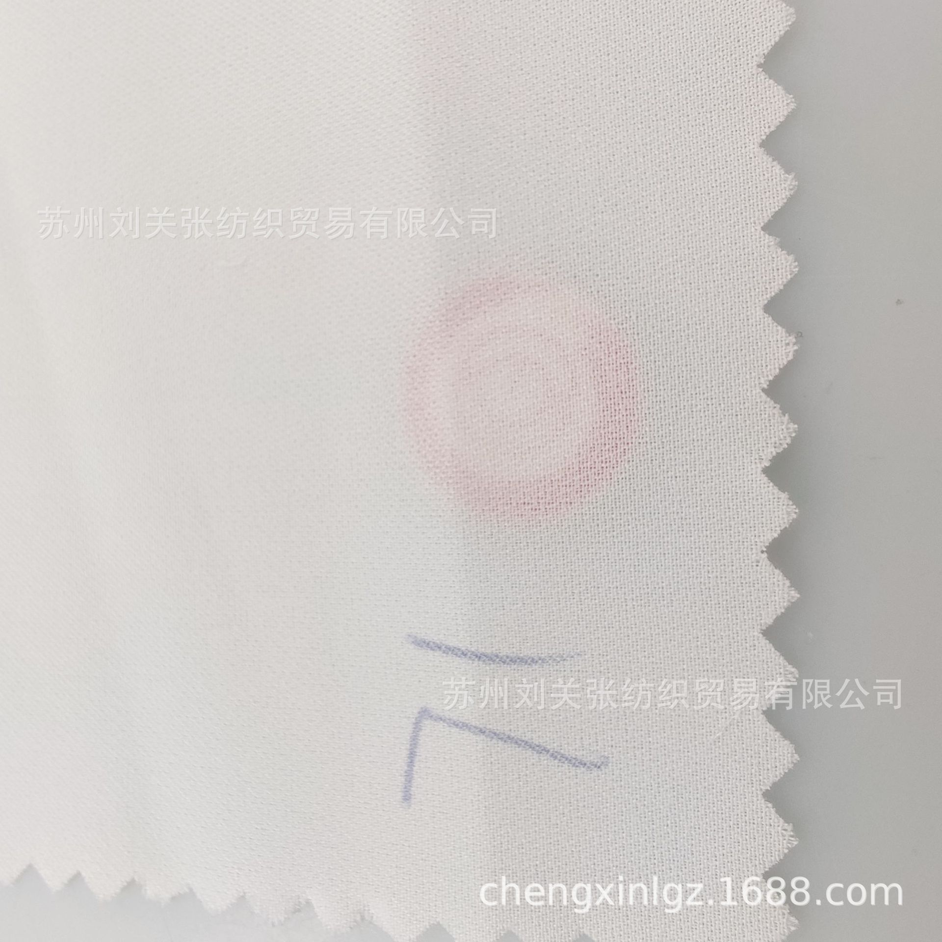 White artificial silk 80DSPH1/2 oblique fabric digital printing fashion dress women's Hanfu fabric