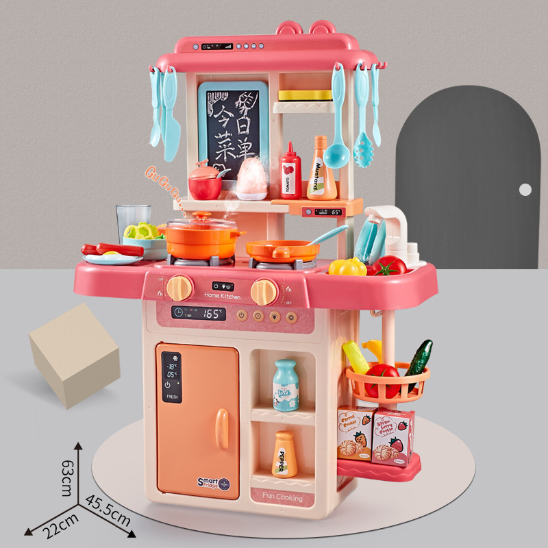 Picture of Cross-Border Children's House spray kitchen toys simulation cooking kitchenware set boys and girls gift a generation of hair