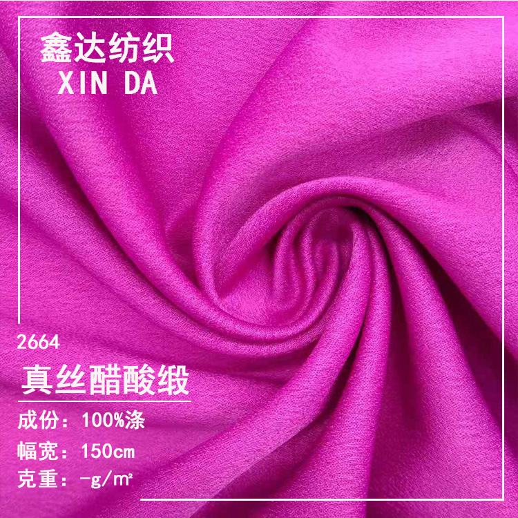 Woven Polyester Acetic Acetic Fabric Fashion Satin Cloth Modern Women's Dress Top Home Wear Fabric