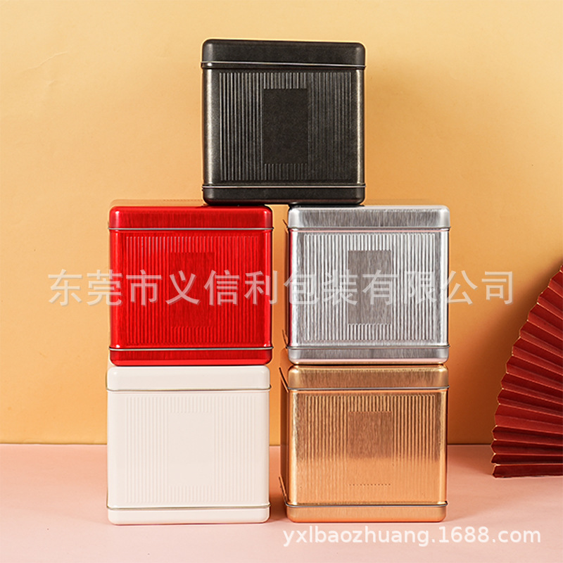 Universal large square tea iron box double-layer sealed jar frosted tinplate metal tea jar half a kilo