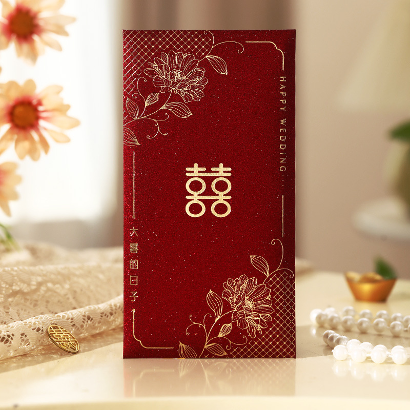 Picture of Wedding supplies wedding red envelope golden onion happy word hot stamping red envelope wholesale profit is the wedding red envelope bag change happy bag