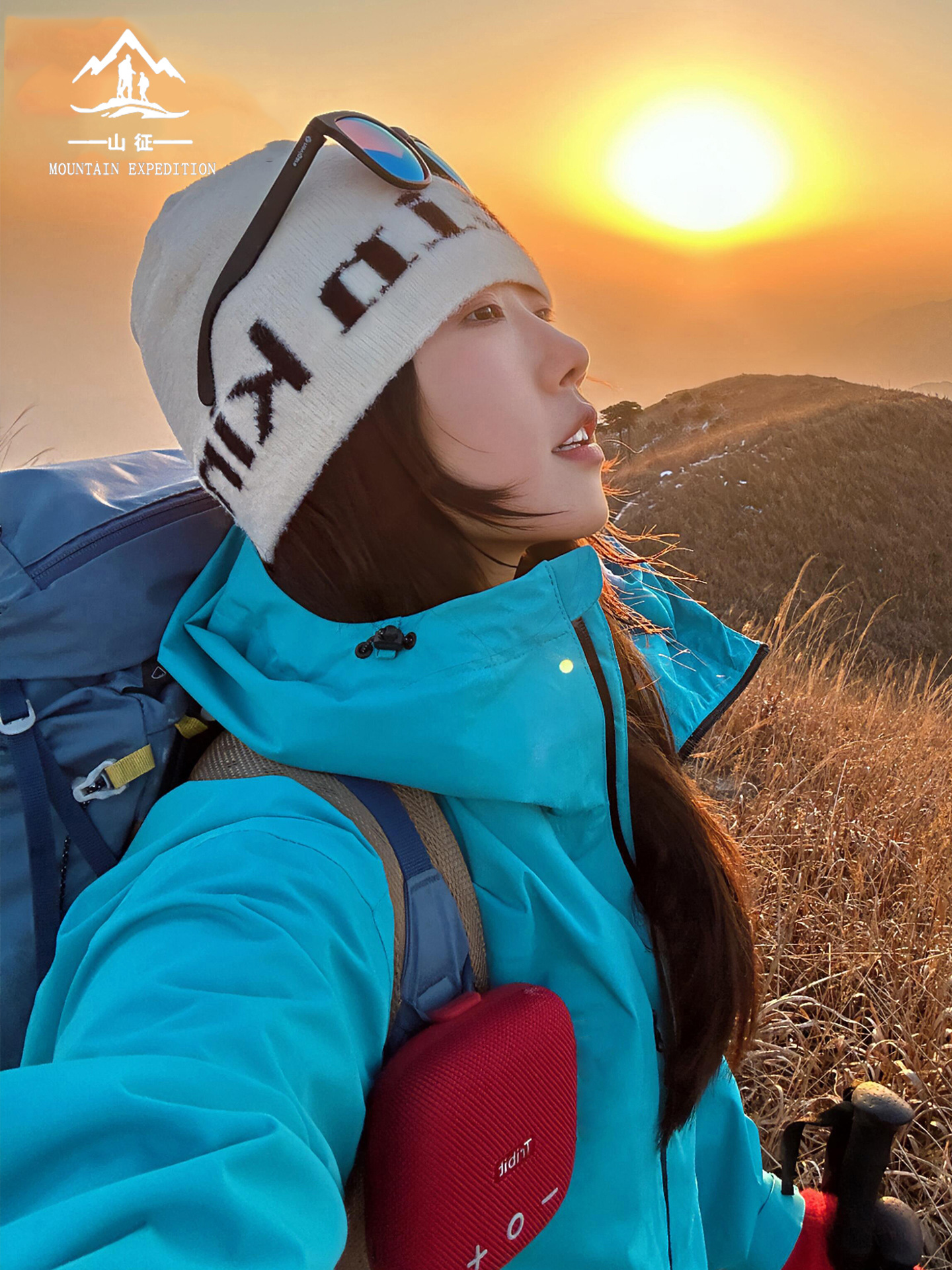 Mountain turquoise blue jacket women's 2025 new autumn three-in-one outdoor small man windproof mountaineering sports jacket