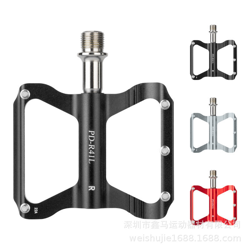 PROMEND bicycle pedal folding bike aluminum alloy Peilin bearing 41CNC road bike pedal riding accessories
