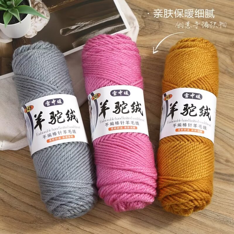 Alpaca Wool Thread, Wool Thread, Stick Needle, Crochet Thread, Pure Wool Hand-Knitted DIY Sweater Thread, Scarf Outwear Thread