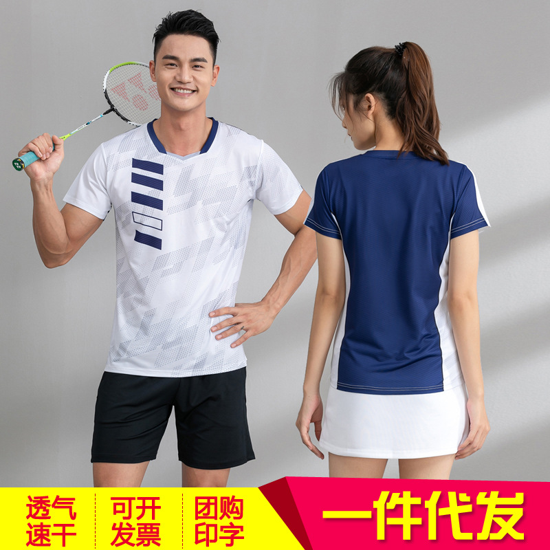 Picture of New Badminton Suit Women's Sports Quick-drying Breathable Short-sleeved Pants Men's Competition Suit Table Tennis Suit Customized