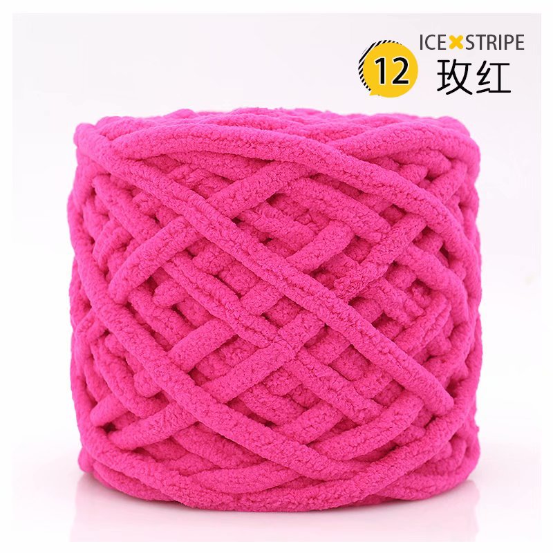 Picture of Ice Strip Thread Single Strand Thick Stick Needle Thread Knitting Blanket Slipper Thread Scarf Hat Scarf Thread Manufacturer Wholesale Worsted