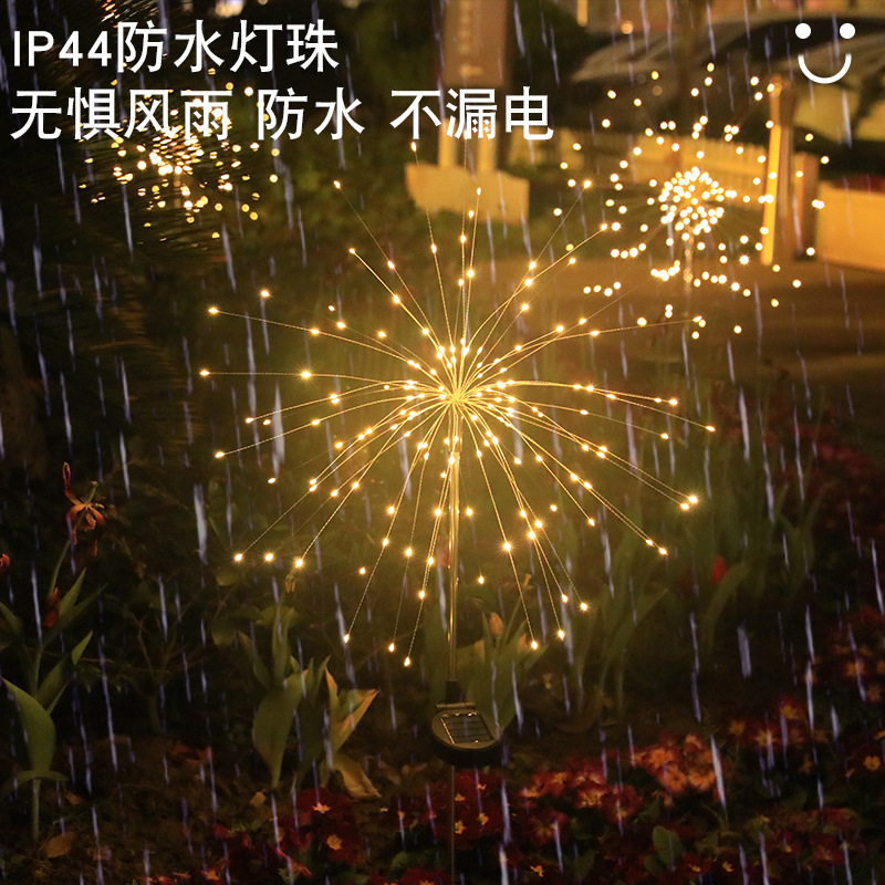 Picture of Led Outdoor Lawn Lamp Waterproof Ground Lamp for Garden Courtyard Lamp Dandelion Floor Lamp Solar Fireworks Lamp