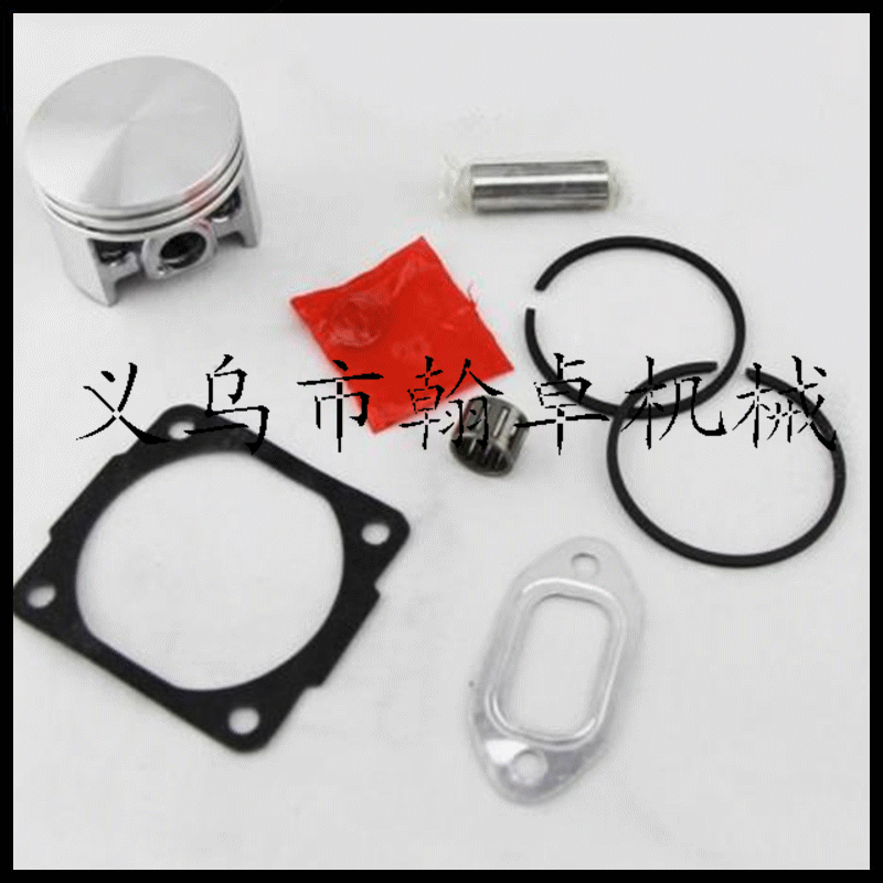 Ms260 026 Piston Assembly Piston Roller Needle Cylinder Paper Pad Muffler Paper Pad Chain Saw Chain Saw Hanzhuo