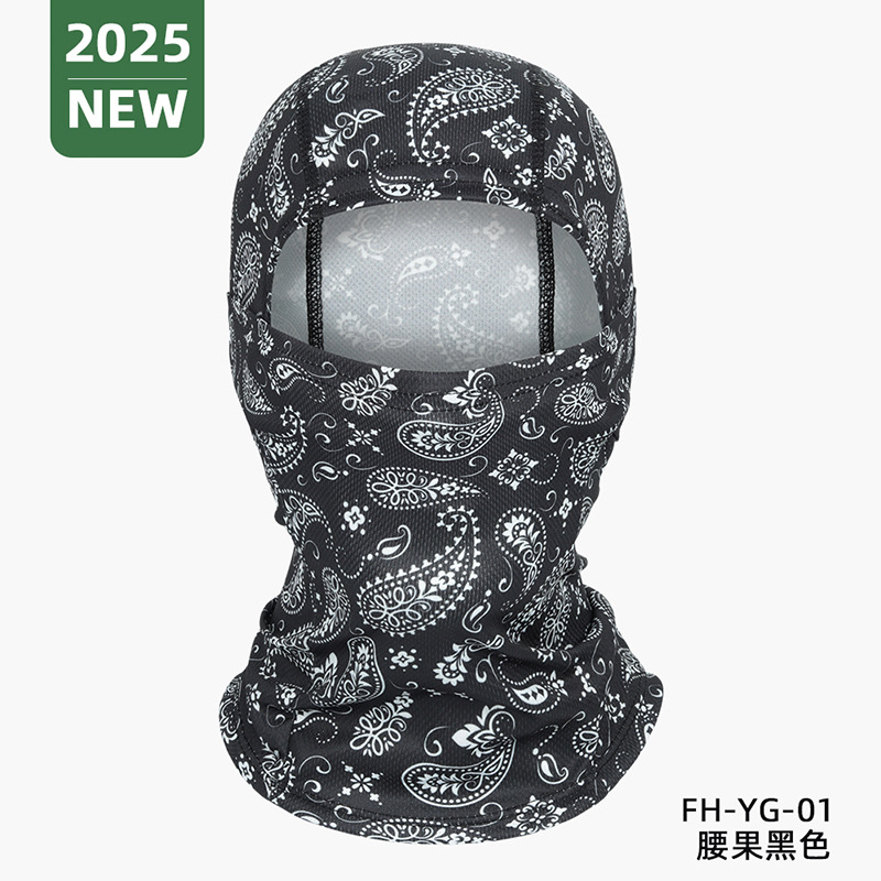 Picture of Outdoor Sports Dust-proof Sunscreen Riding Headgear Motorcycle Helmet Mask Summer Camouflage Balaclava Hat