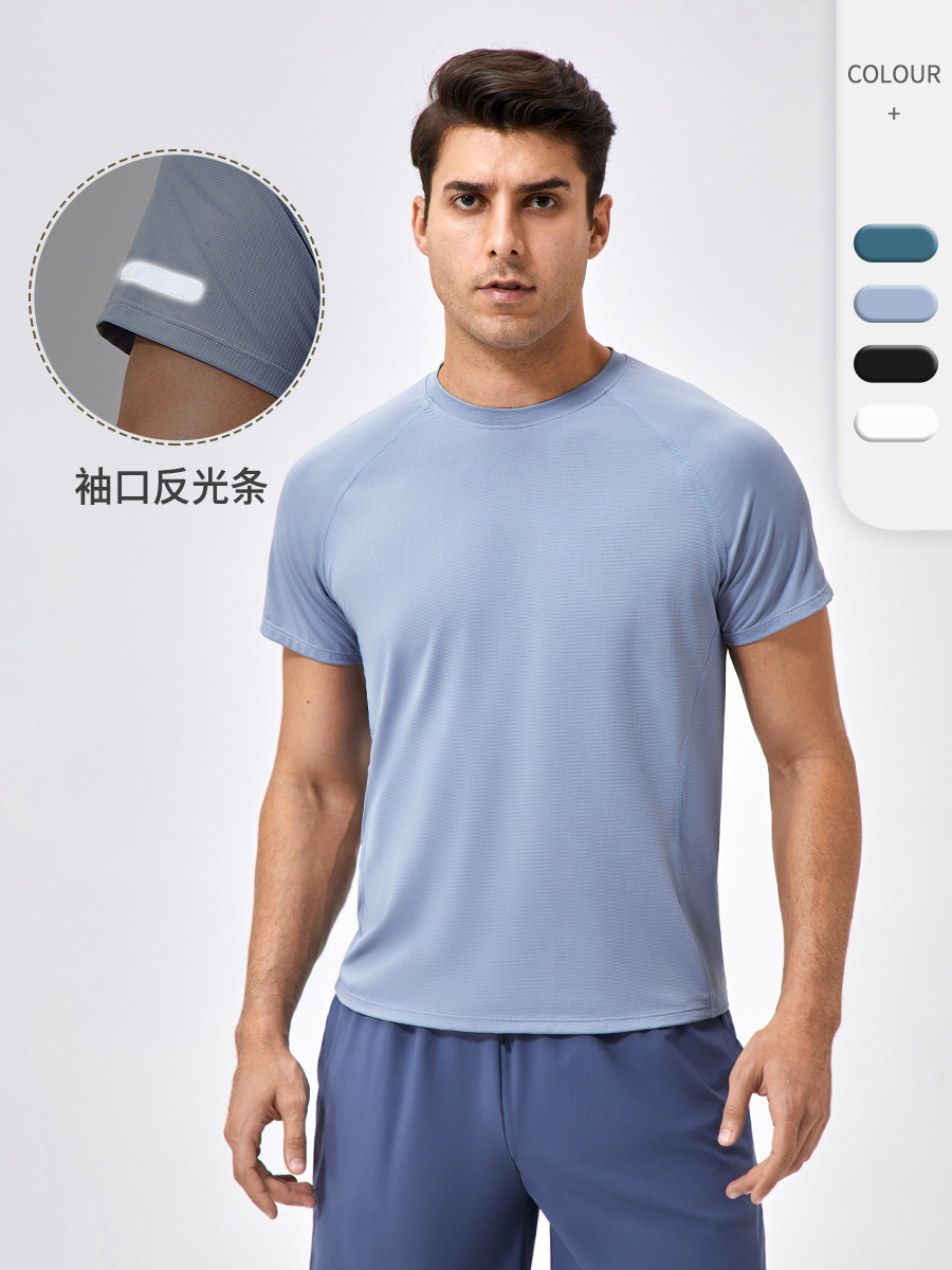 Men's Summer Sports Short-sleeved Reflective Quick-drying T-shirt Outdoor Loose Breathable Running Fitness Training Short-sleeved 41230