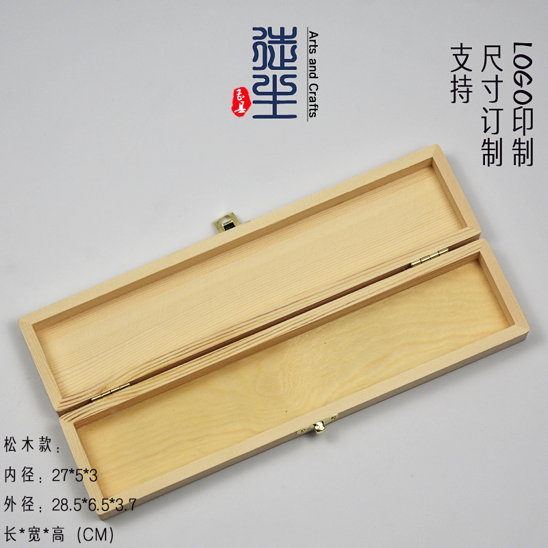 Picture of Tea packaging wooden box black tea small pot tea dragon ball tea bubble bag empty box high-grade rock tea box gift box wholesale