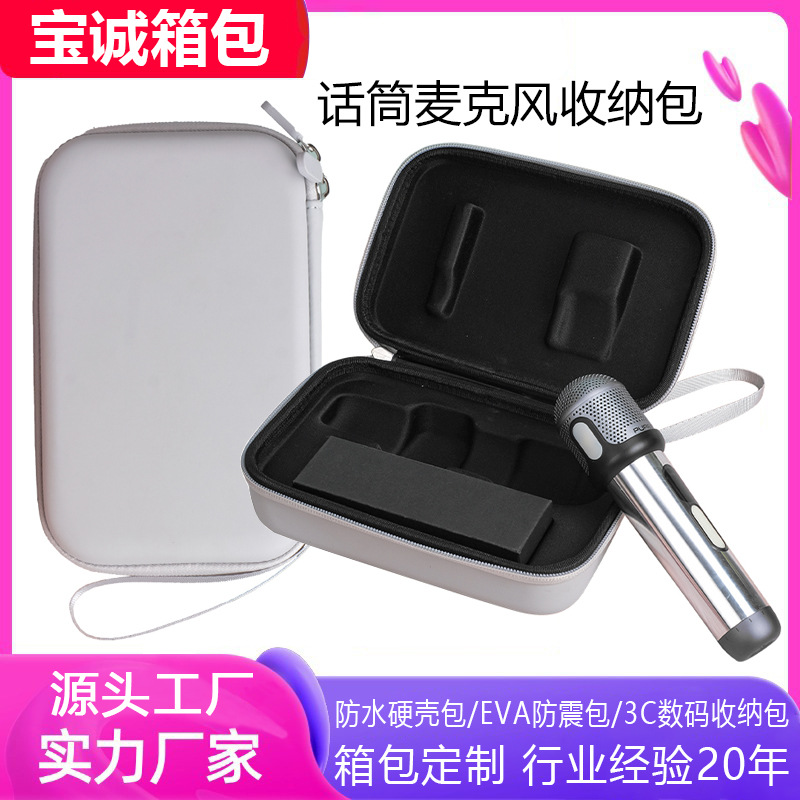 Picture of Factory Customized Eva Microphone Handbag Portable Wireless Microphone Waterproof and Anti-Fall Eva Storage Packaging Box