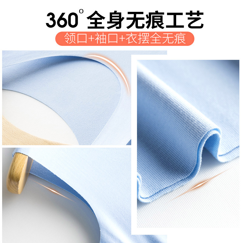 Picture of Men's Ice Silk Seamless Vest White Summer Tight Wide Shoulder V-Neck Sports Sleeveless Base Thin One-Piece Hair