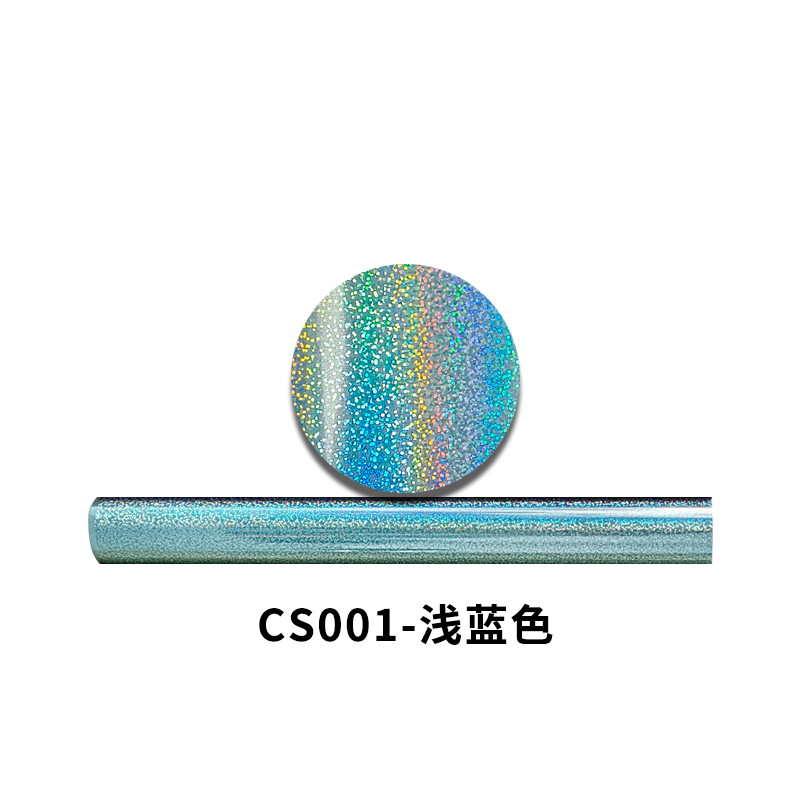 Picture of PET Laser engraving film laser film metal thermal transfer engraving film film magic color PET Laser Hot Stamping film