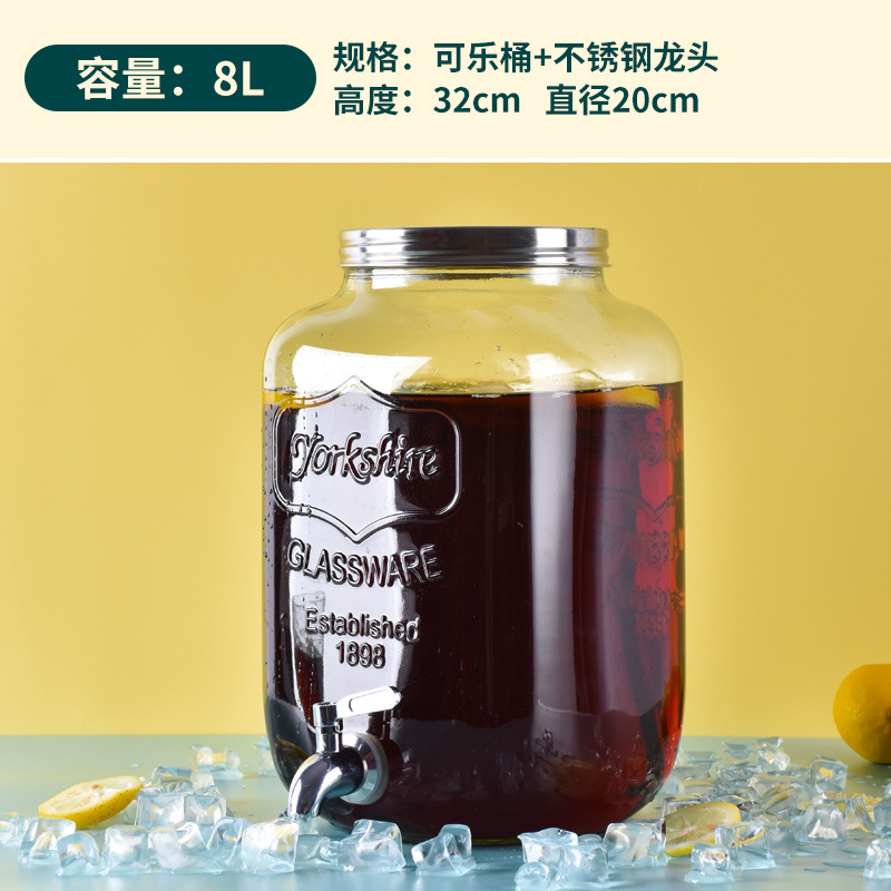 Picture of Cross Border Glass Beverage Dispenser Juice Jar Cola Barrel Container with Tap Fruit Tea Lemon Beverage Barrel suit