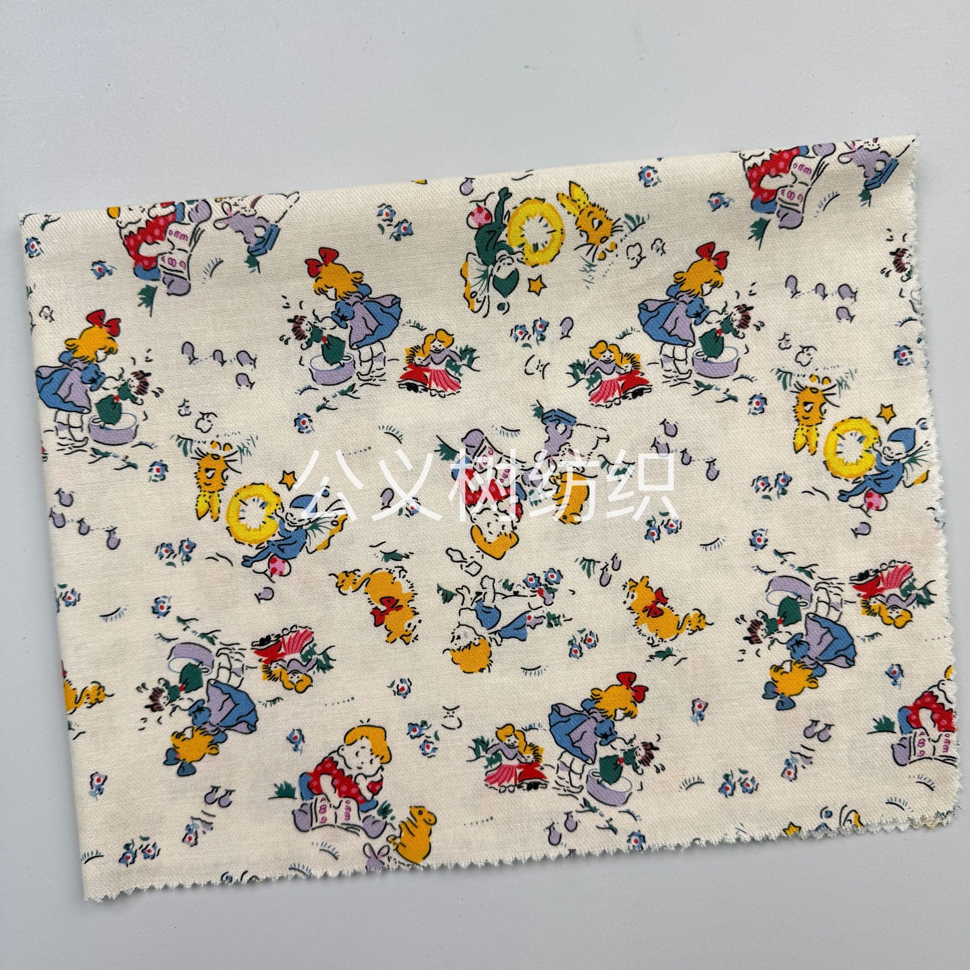 "fun painting children's garden" spring autumn and winter cotton skin-friendly fabric cotton twill digital printing clothing handmade fabric