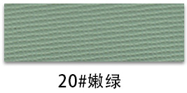 Picture of F177 scratch-resistant leather PVC basketball striped bottom leather fabric small round leather packaging handbags
