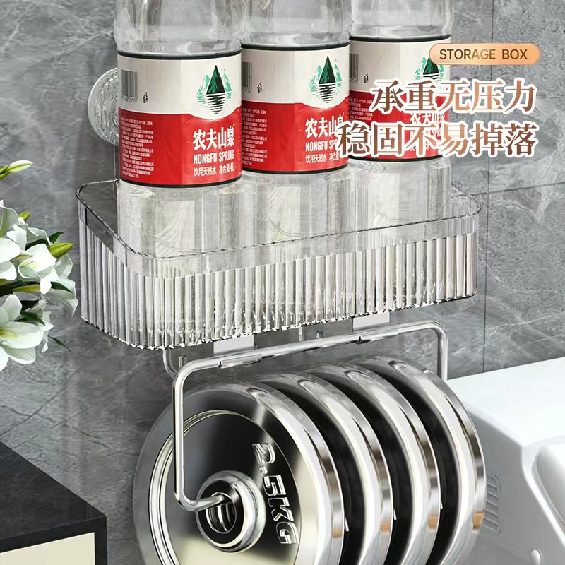 Picture of Bathroom strong suction cup storage rack household punch-free cosmetic mouthwash Cup rack kitchen wall-mounted seasoning storage rack