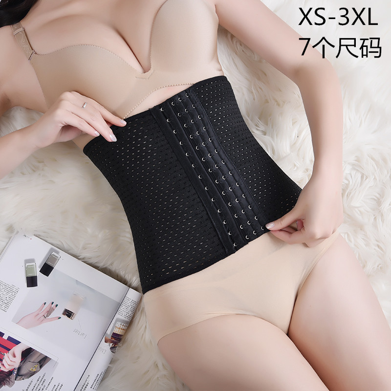 Cross-border Six-breasted Belly Belt Elastic Body Shaping Clothes Hollow Out Postpartum Body-fit Exercise Fitness Belly Waist Seal