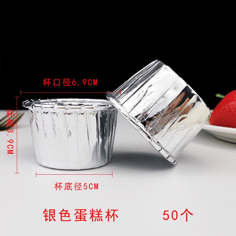 Picture of Large Maffin Cup Roll-up Cupcake Cups Golden Silver Cake Cups Maffin Baking Maffin Cup