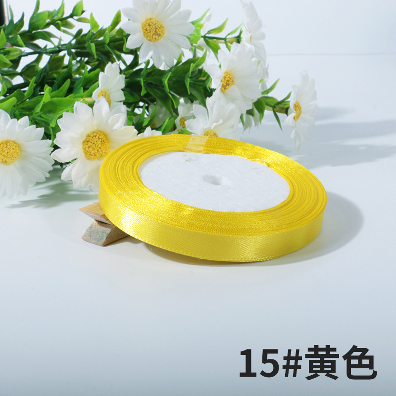 Picture of 1cm Ribbon Bow Ribbon Costume Gift Jacquard Ribbon Cake Packaging Ribbon Thread Ribbon Factory Wholesale