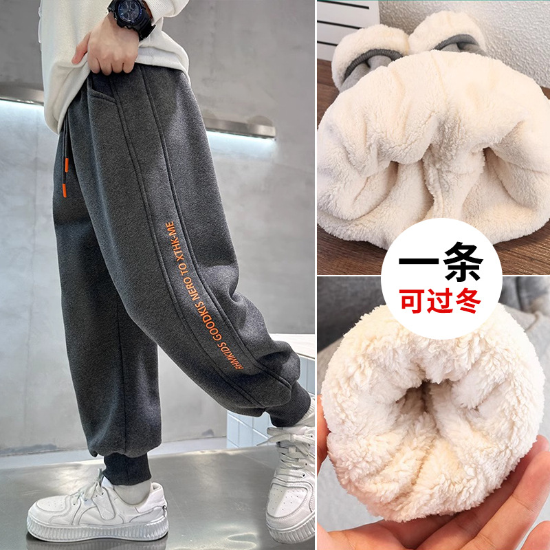 Picture of Boys' Winter fleece-lined Thickened Pants Sports Pants Children's Sweatpants Lamb Velvet Warm One-piece Velvet Children's Trousers