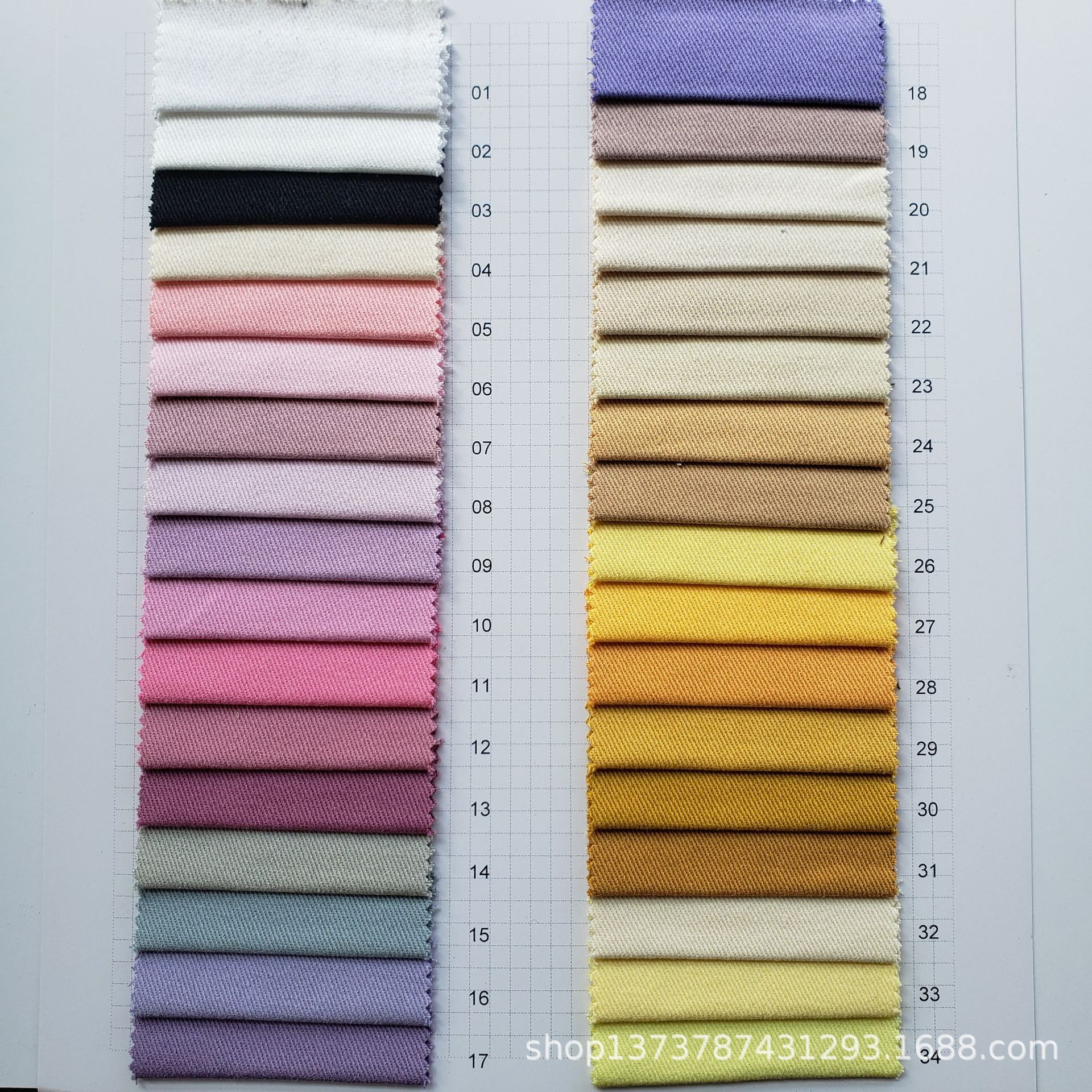 Spot supply 260 grams of soft cotton autumn and winter windbreaker coat beach pants fabric casual pants fabric