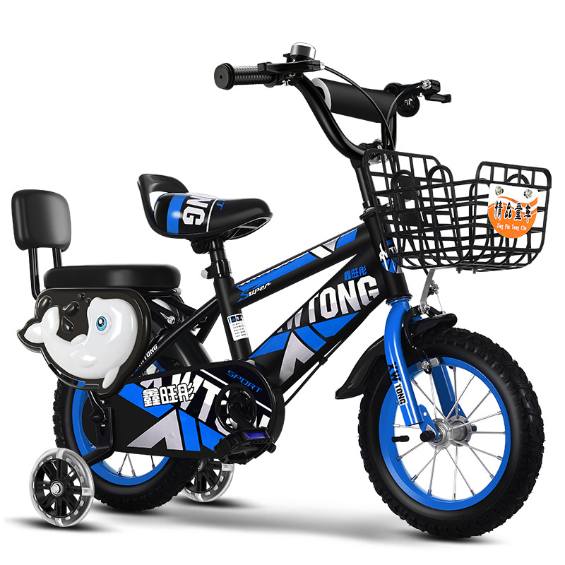 Picture of Children's Bicycle Cycling Bicycle 12 Inches 14 Inches 16 Inches 18inch 20inch Small, Medium and Large Kidsren's Bicycles Light Bicycles