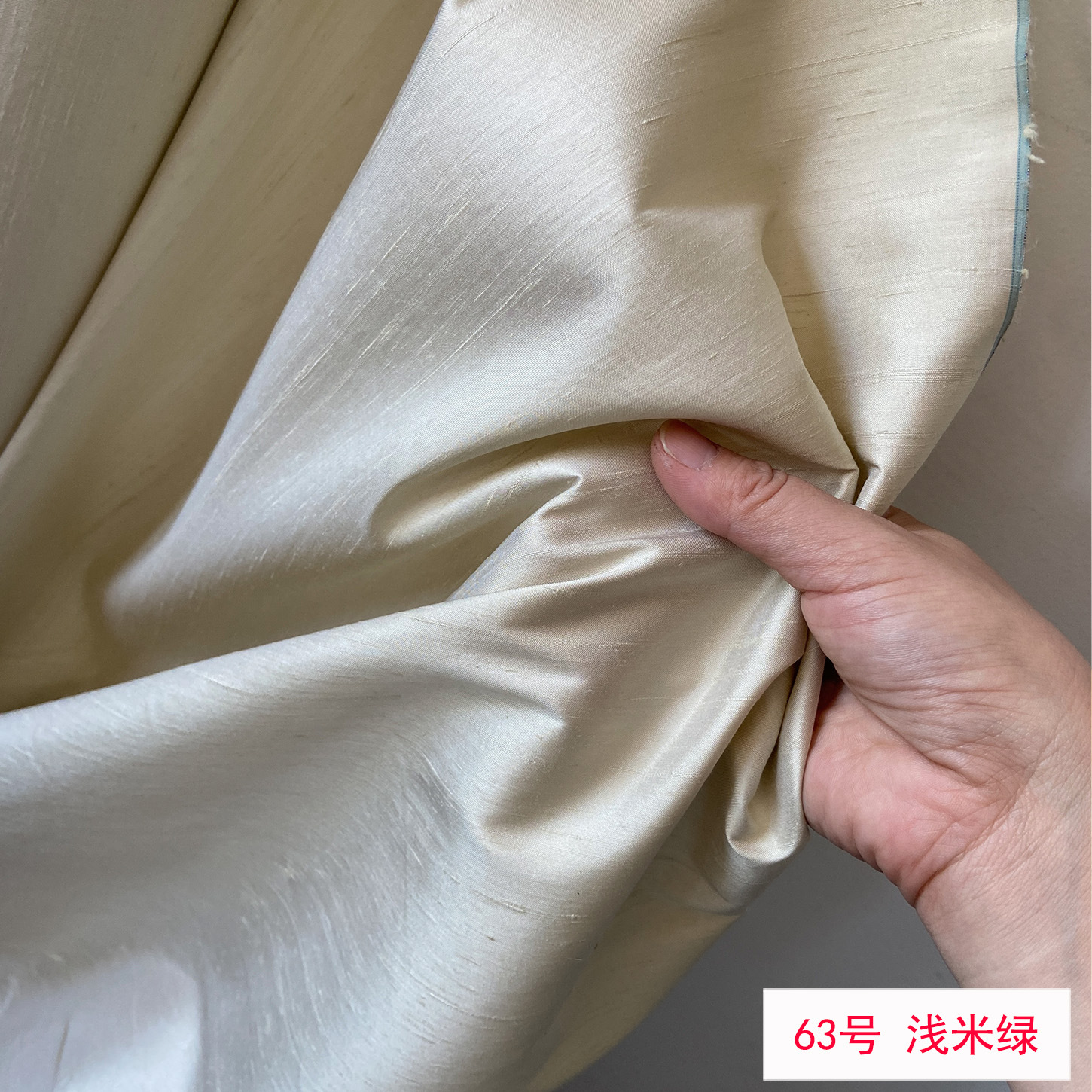 Picture of Solid Color Silk Double Palace Fabric, Crisp Mulberry Silk Double Palace Fabric, Yarn-dyed Double Palace Clothing Cheongsam Top Fabric
