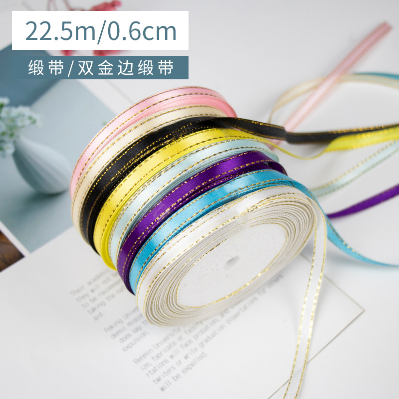 Ribbon with Double Gold Edges, 6mm Thin Decorative Ribbon, Cake Box Packaging Bow, Silk Ribbon, Satin Ribbon, 22m Braided