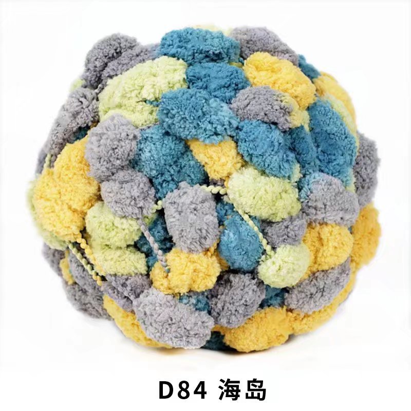 Picture of Ball ball ball ball pearl line Sangzi line 130g handmade DIY sofa cushion floor mat thick ball ball line wholesale