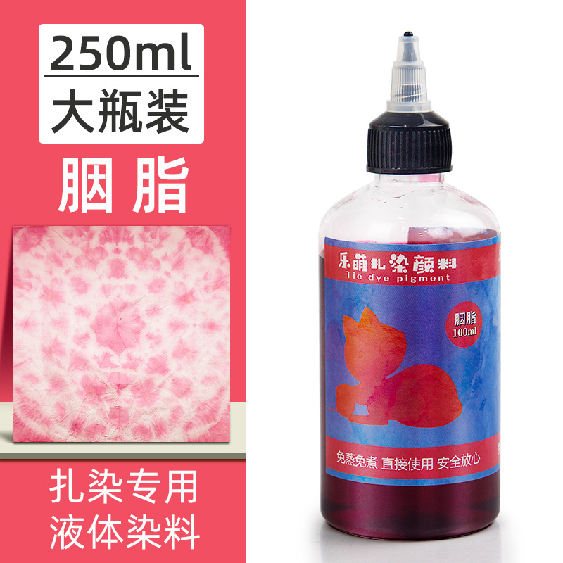 Picture of Le Meng Tie Dye Pigment suit 12 Color Kindergarten diy Hand Tie Dye Tool Painting Non-Boiling Blue Drying Pigment Package