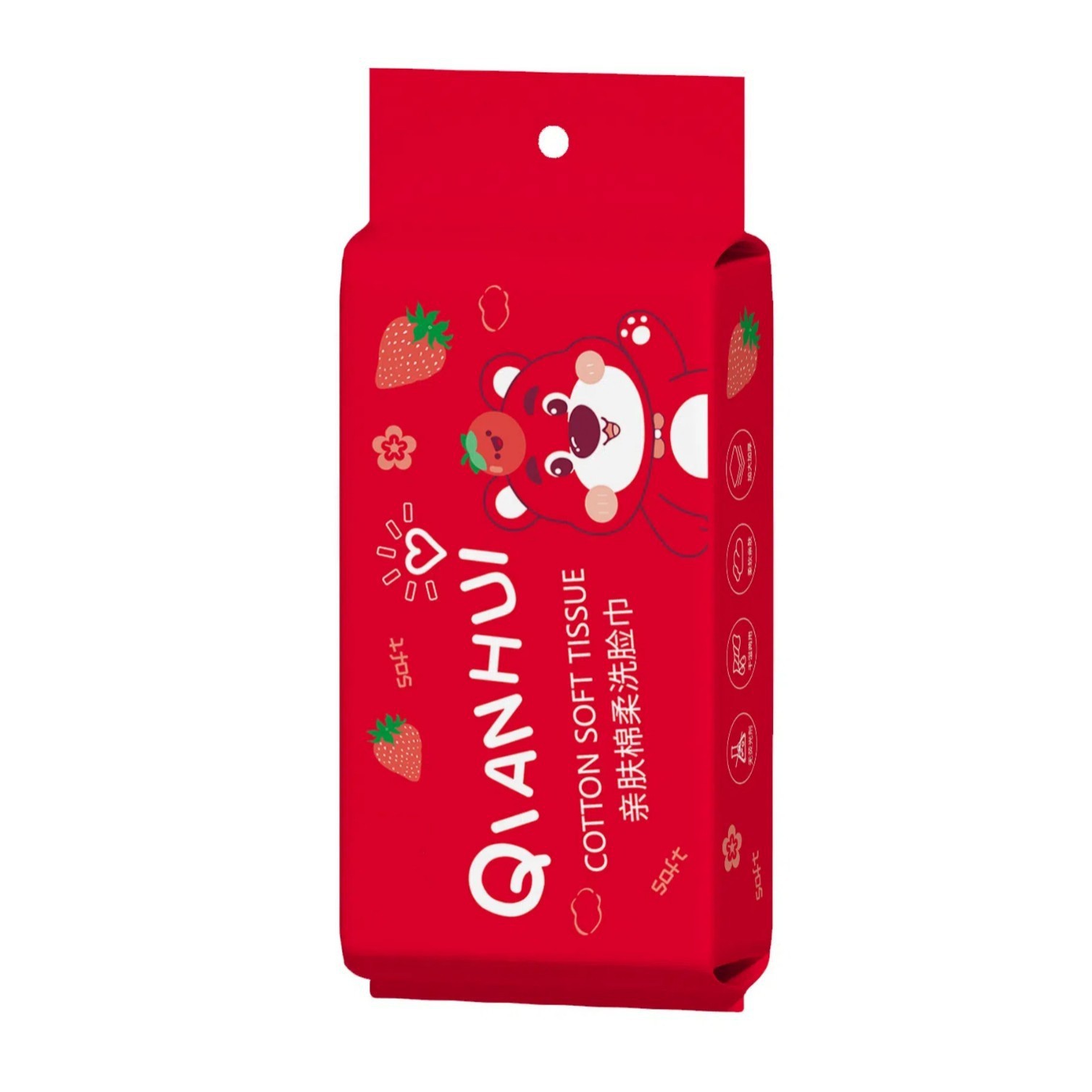 Picture of Hanging Face Washing Towel Household Pack Withdrawable Face Cleaning Towel Wall-Mounted Beauty Salon Cosmetic Cotton Face Wiping Towel Cotton Soft Towel