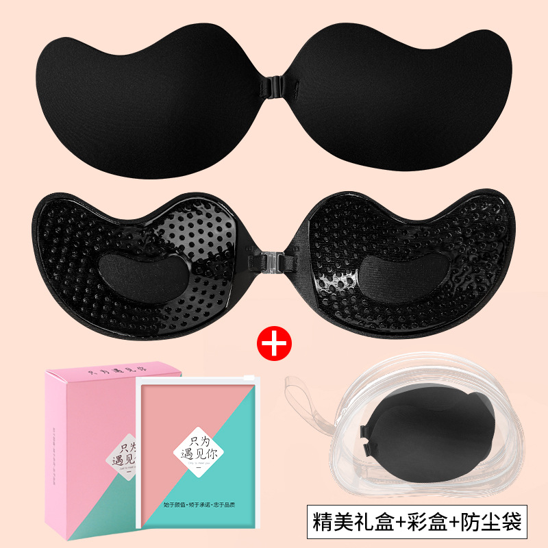 Picture of Thin Breathable Women's Wedding Dress with Silicone Invisible Big Chest Small Chest Gather Not to Remove Sling Dress Sponge Mango Chest Sticker