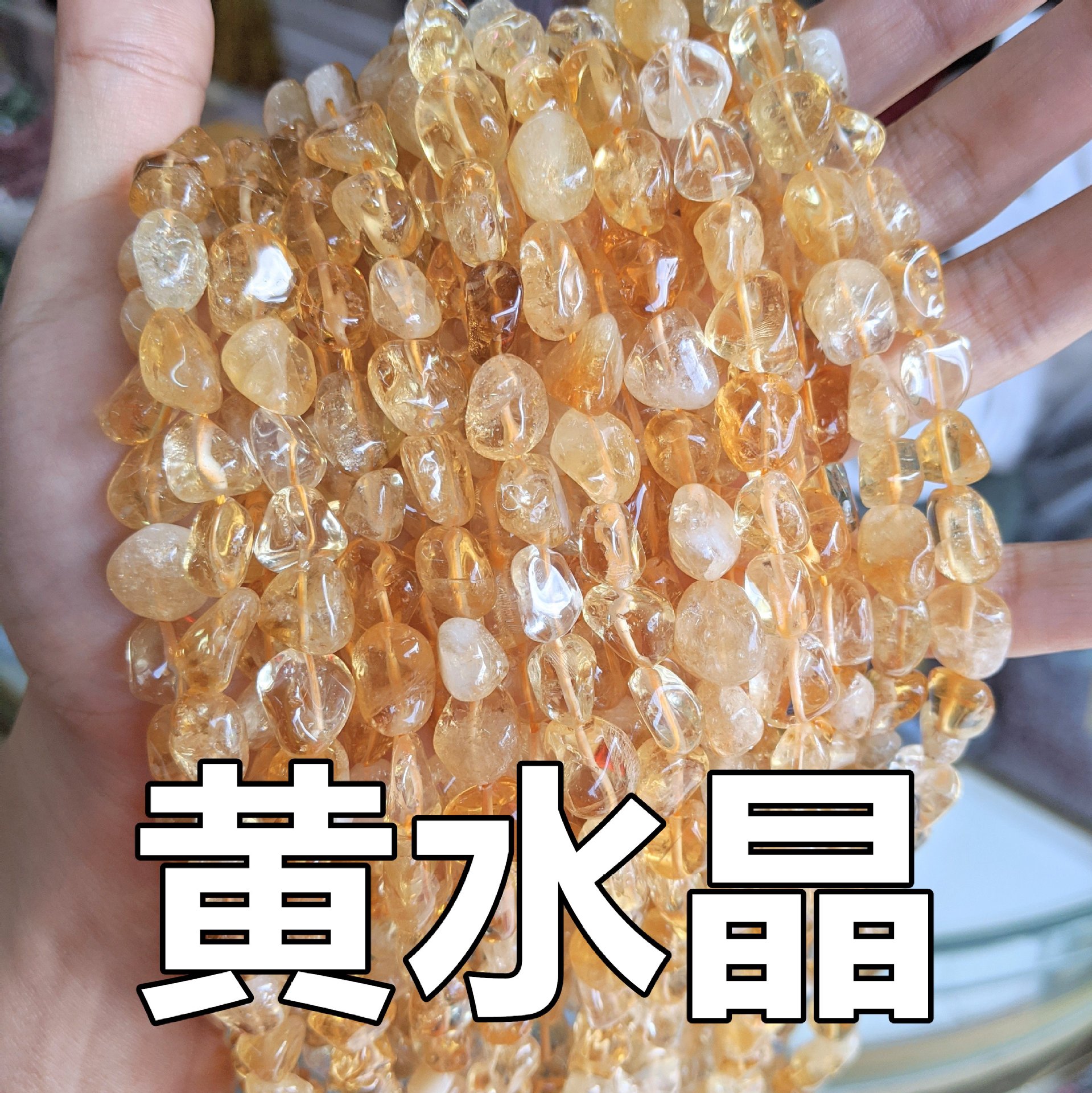 Picture of 8*10mm natural raw stone with loose beads semi-finished beads manufacturers spot wholesale jewelry accessories cross-border foreign trade