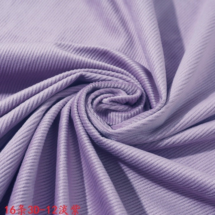 Picture of Non-Elastic Polyester 16 Strips 3D Corduroy 16 Pits Household Products Pet Supplies Kennel Cat Nest Corduroy Fabric