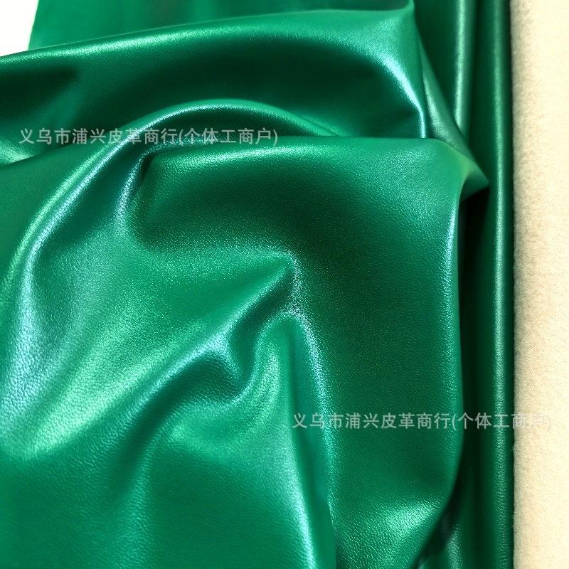 Picture of Pu Elastic Clothing Anime Leather Cosplay Lambskin Pattern Sheepskin Plain Nappa B40 Clothing Plain Elastic Brazilian Leather Fine Grain