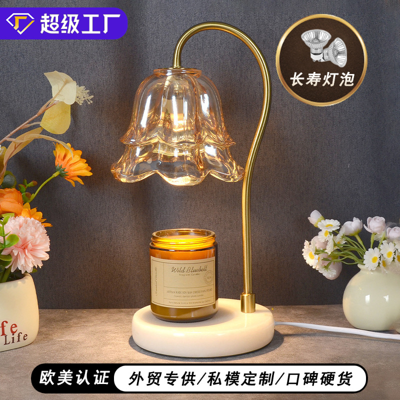 Amazon Creative High-End Candle Lamp North American Style Aromatherapy Lamp Nordic Romantic Table Lamp Bedside Wax Lamp