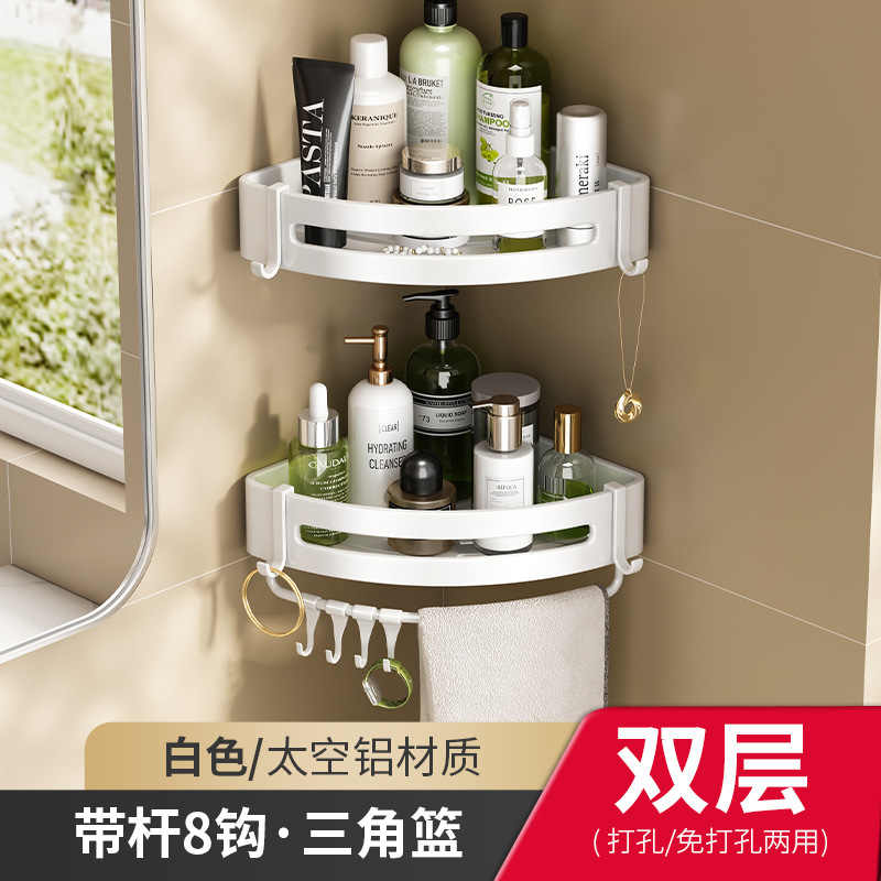 Picture of White Toilet Bathroom Storage Rack Hole-free Shower Wash Table Toilet Bathroom Wall-mounted Storage Triangle