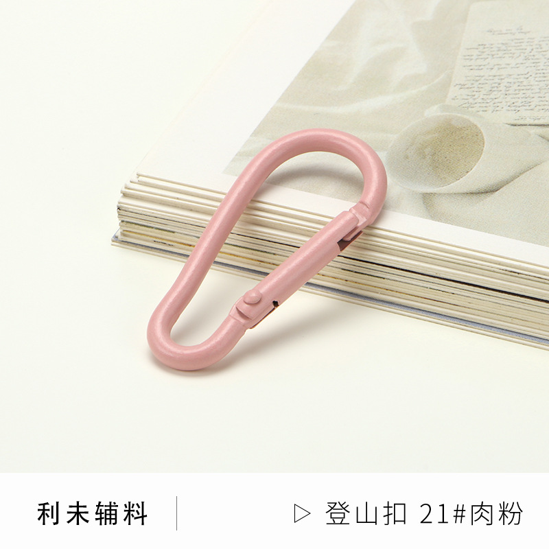 Picture of Factory wholesale color paint gourd-shaped carabiner aluminum alloy jewelry accessories water bottle key creative quick-hanging buckle