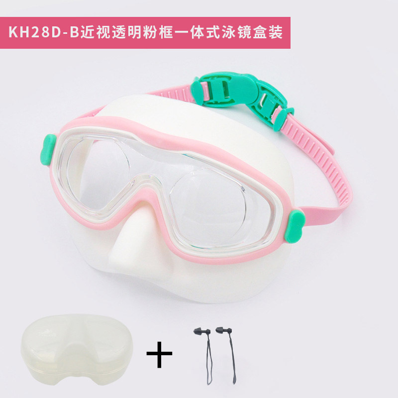 Picture of High-end Electroplated Colorful Anti-choking Swimming Goggles HD Waterproof Anti-fog Swimming Goggles Nose Protection Eye Protection Myopia Swimming Glasses