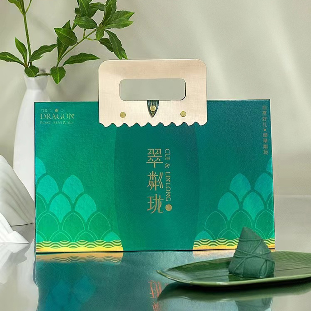 Zongzi packing box 2024 New dragon boat festival salted duck egg gift box packaging company gift creative box empty box