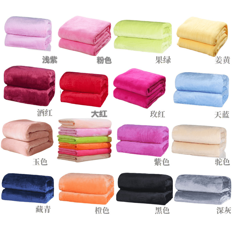 Picture of Small blanket winter coral blanket flannel single double bed sheet thickened female student dormitory quilt nap blanket