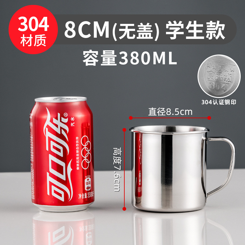 Picture of 304 Stainless Steel Water Cup with Lid Milk Cup Kindergarten School Children's Water Cup with Handle Mouth Cup Tea Tank Drop-proof