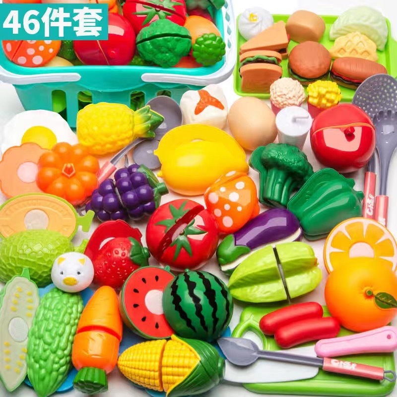 Picture of Children's Kitchen Educational Toys suit Boys and Girls Play Home Simulation Kitchenware Induction Cooker Cooking Rice Stir-fry Chicing Music