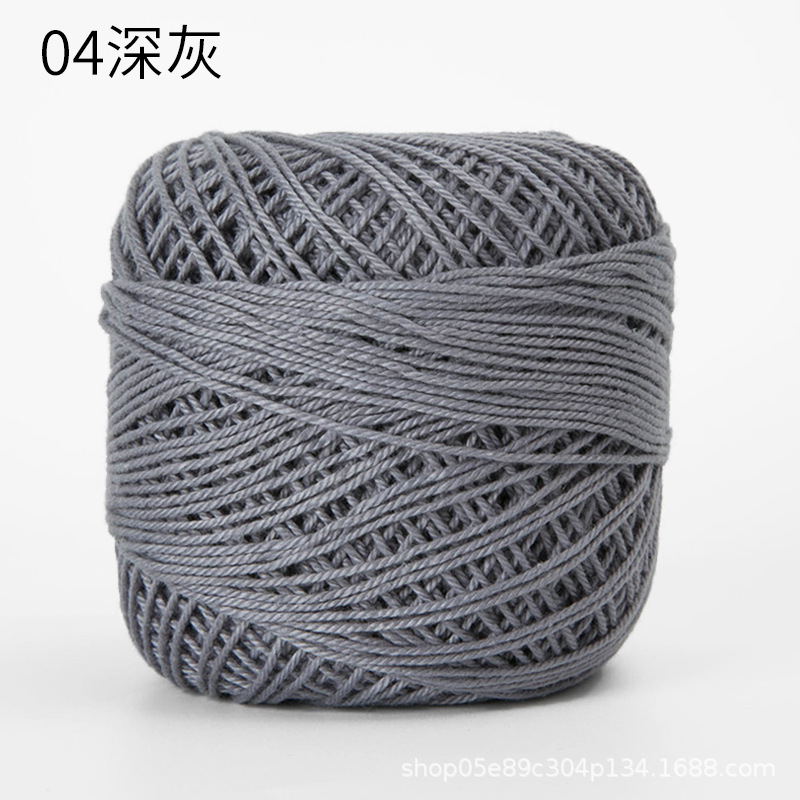 Picture of Color picking No. 3 lace thread wayuu hand-woven bag diy crochet summer cotton fine wool ball