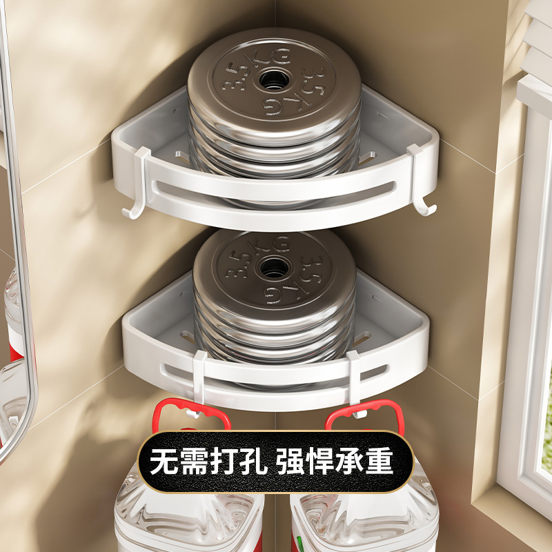 Picture of White Toilet Bathroom Storage Rack Hole-free Shower Wash Table Toilet Bathroom Wall-mounted Storage Triangle