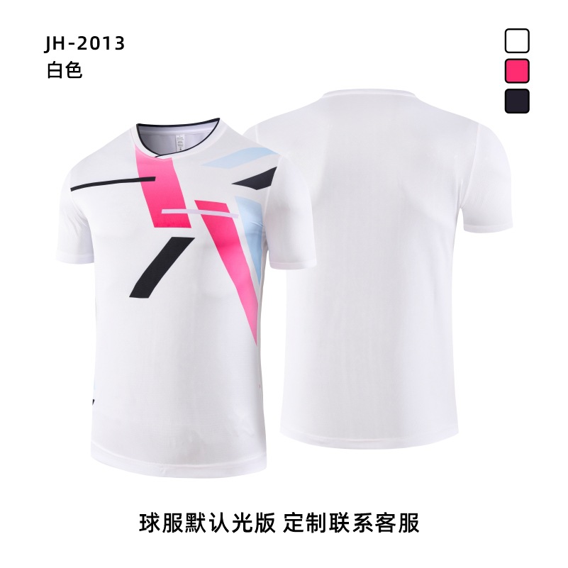 Picture of New Quick-drying Breathable Badminton Suit Table Tennis Suit Competition Training Children Adult Volleyball Sports Jersey suit